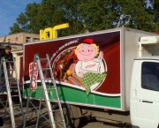 25 ЗАО Агромясопром, широкоформатная печать, нанесение на газели